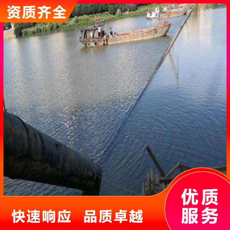 蛙人打捞施工资质