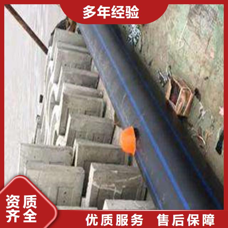 水下物品打捞施工