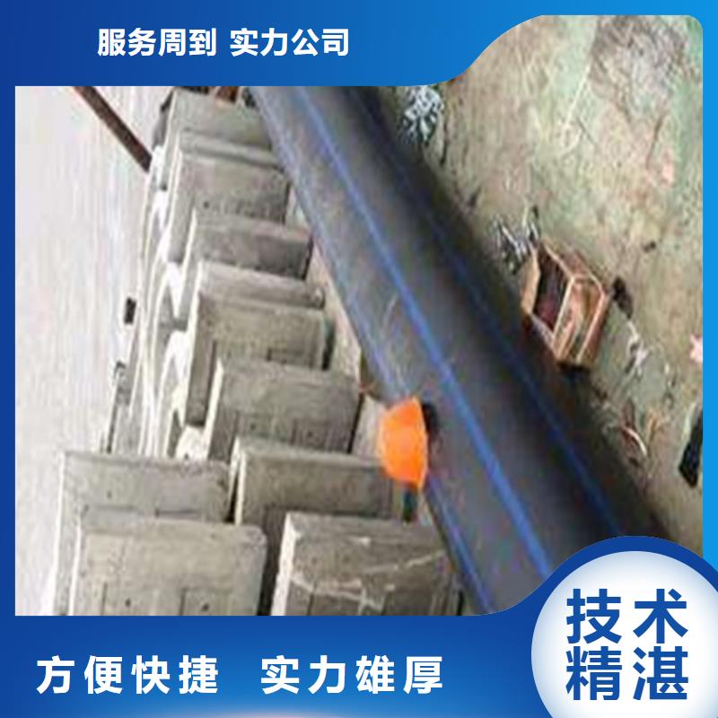 蛙人打捞施工资质