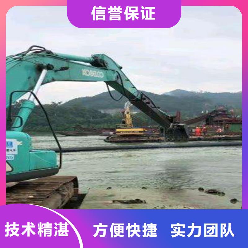 水下物品打捞施工