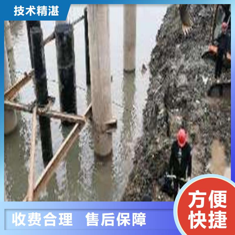 蛙人打捞施工资质