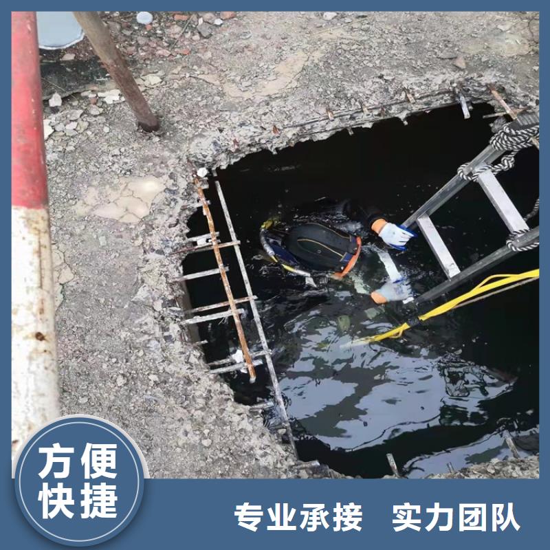 沉管施工队怎么收费