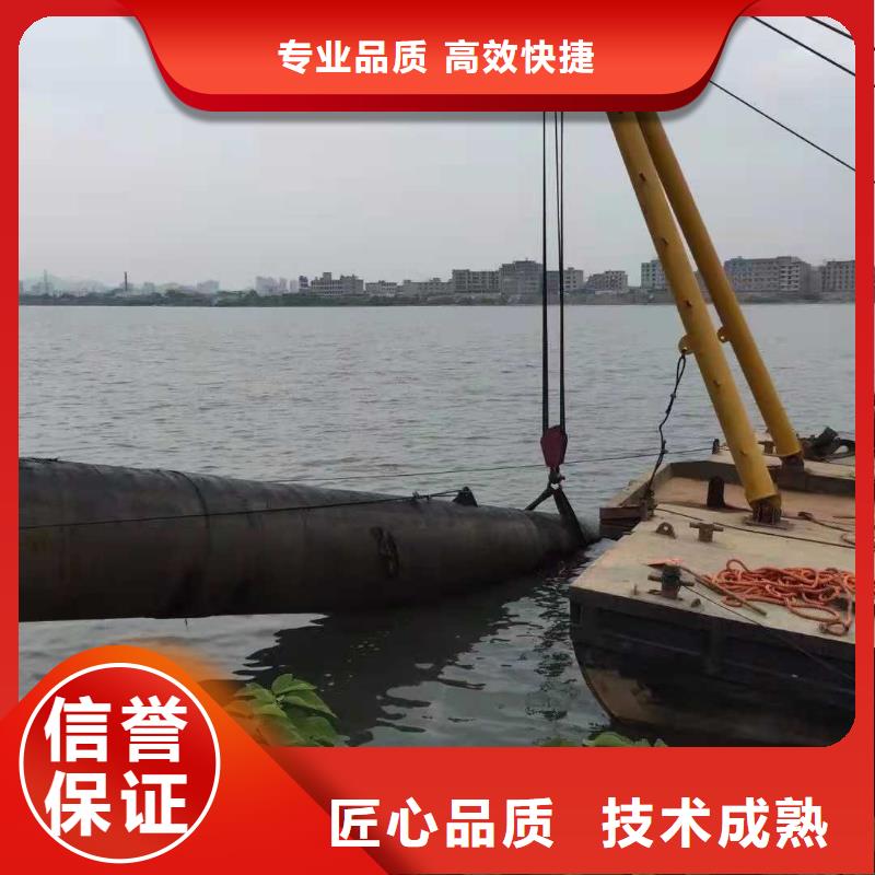 沉管施工队怎么收费