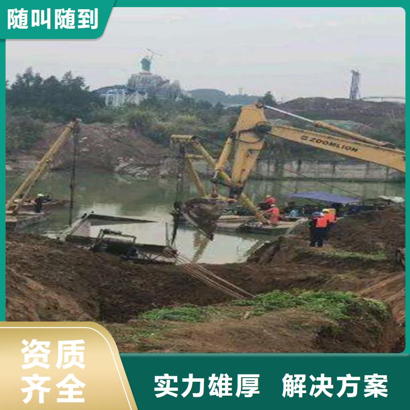 沉管施工队怎么收费