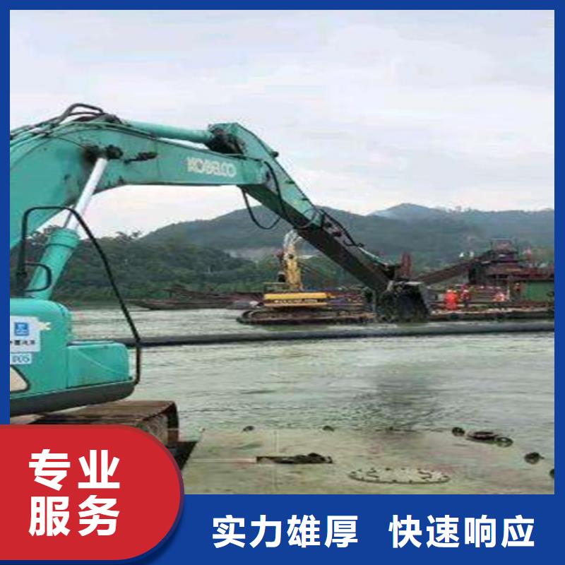 沉管施工队怎么收费