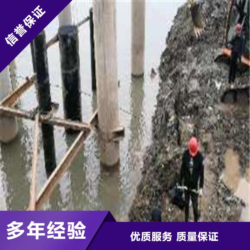 沉管施工队怎么收费