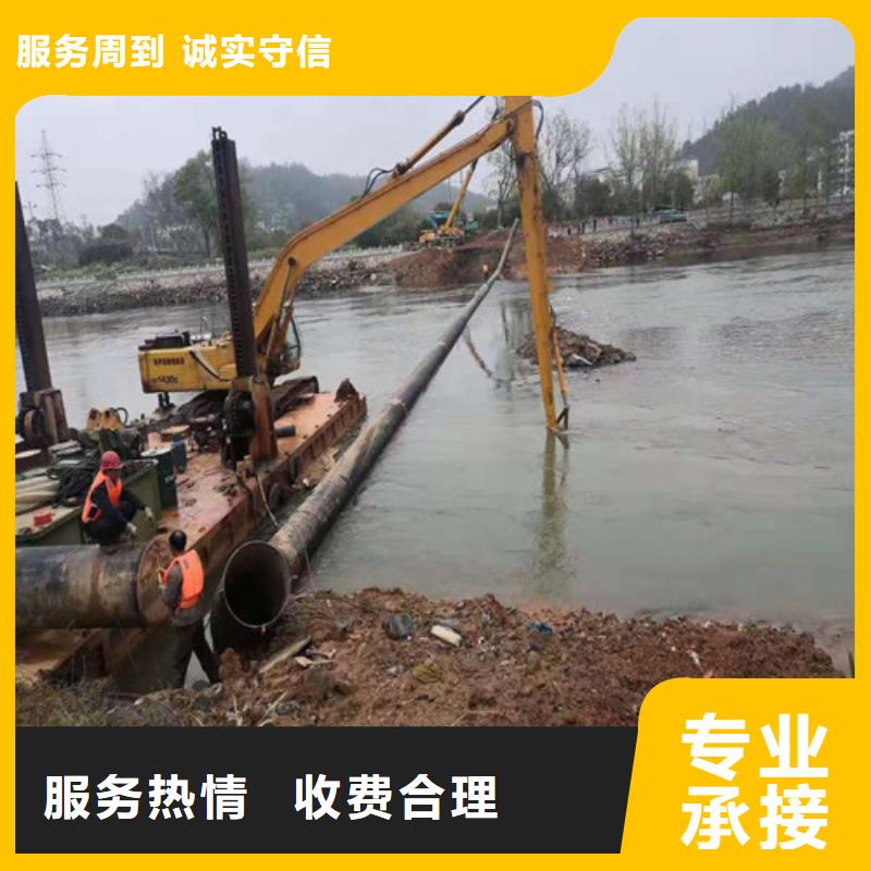 水下封堵水下照相服务长期合作