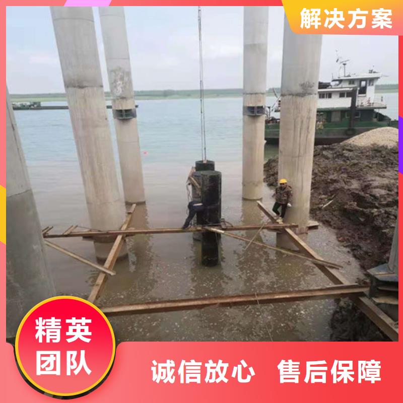 水下封堵放心