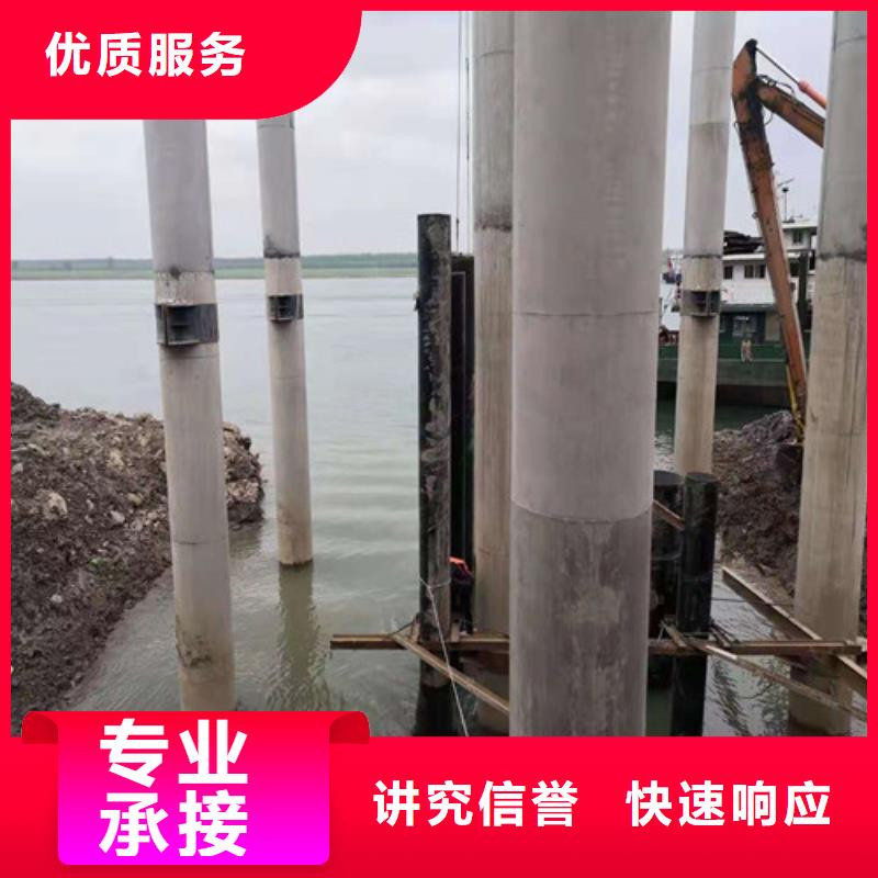 水下封堵水下照相服务长期合作