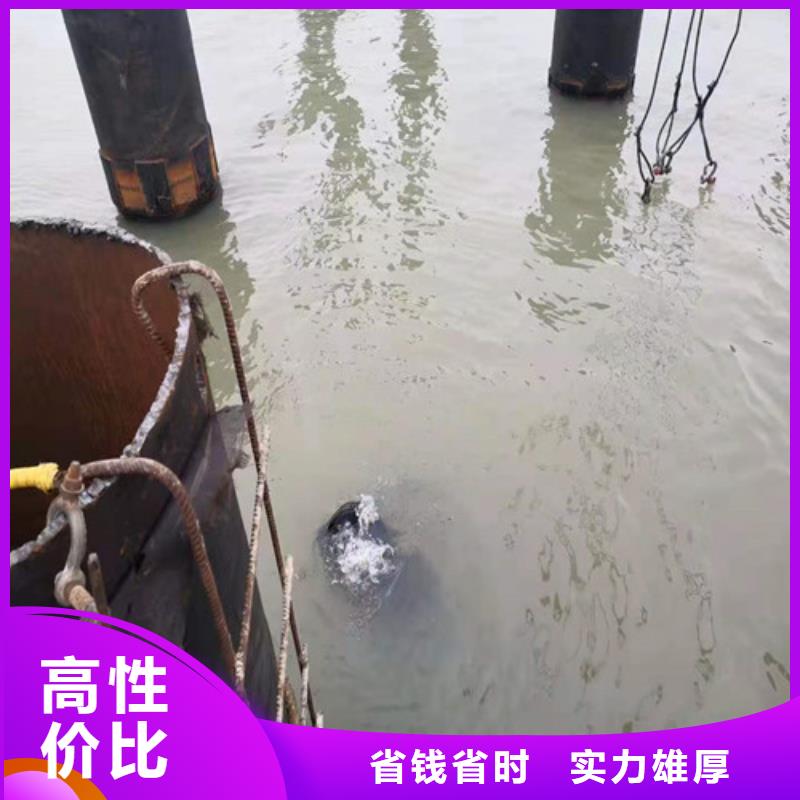 水下封堵放心