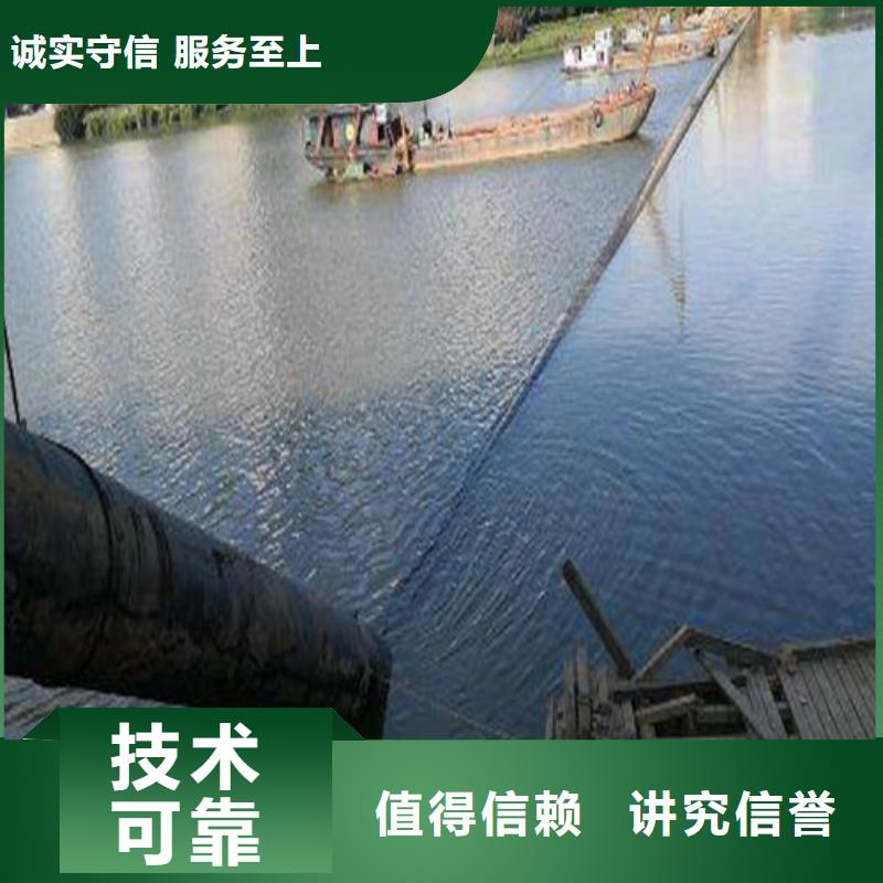 水下封堵放心