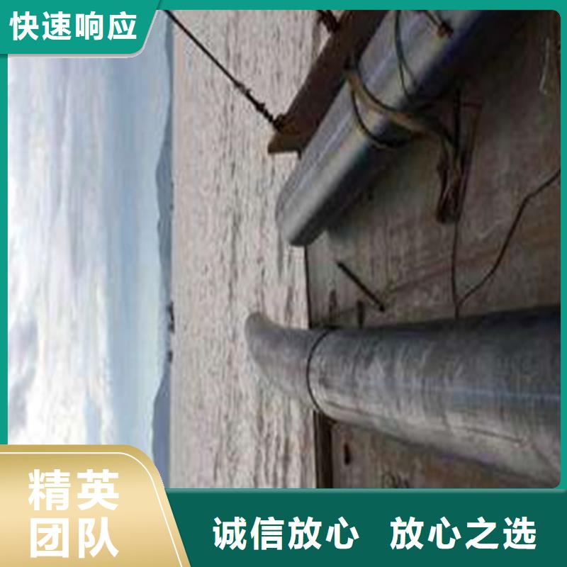 水下封堵,水下焊接信誉良好