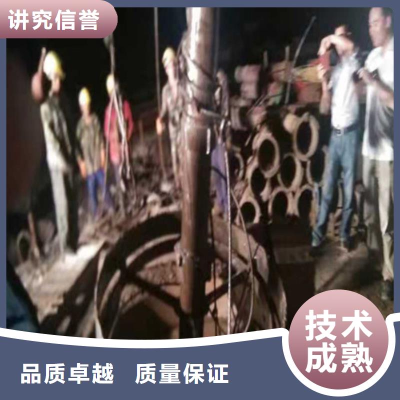 水下封堵放心