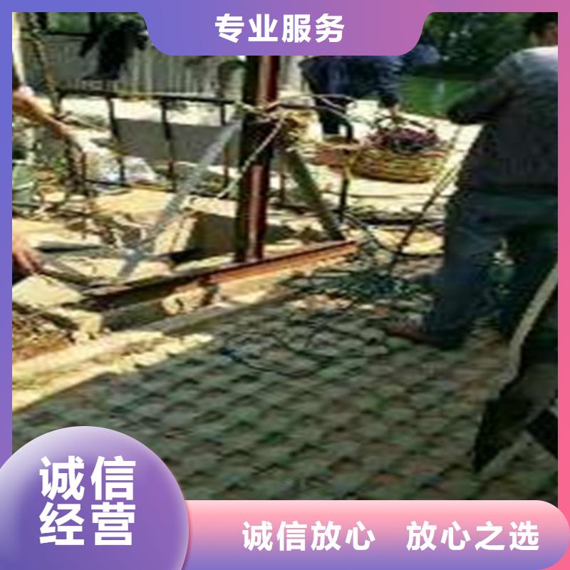 水下封堵放心
