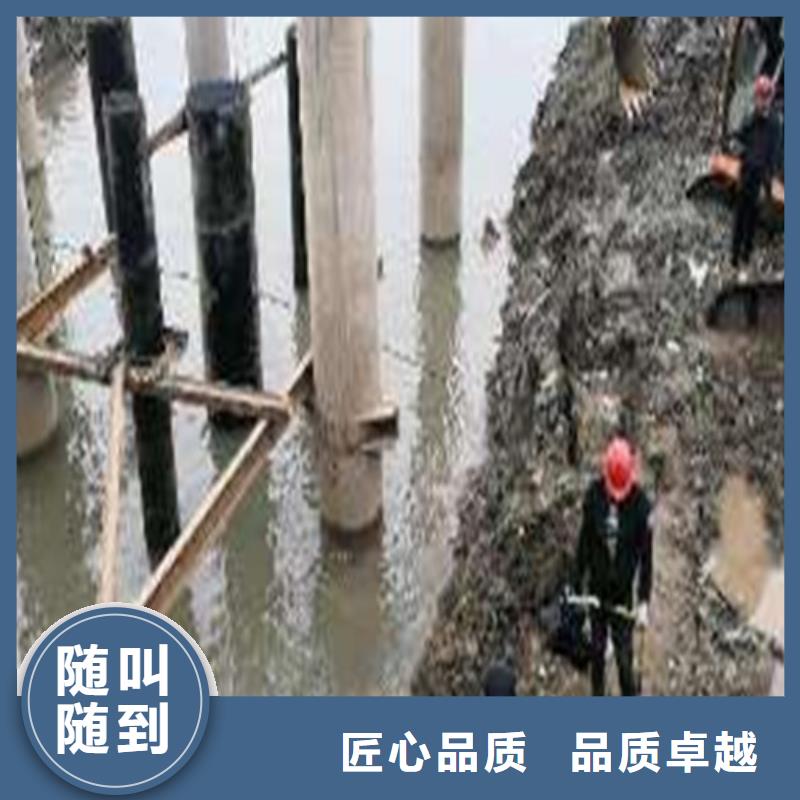 水下封堵水下照相服务长期合作