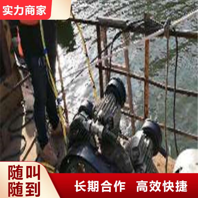 水下封堵水下照相服务长期合作