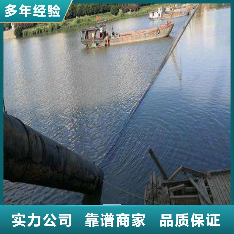水下封堵水下照相服务长期合作