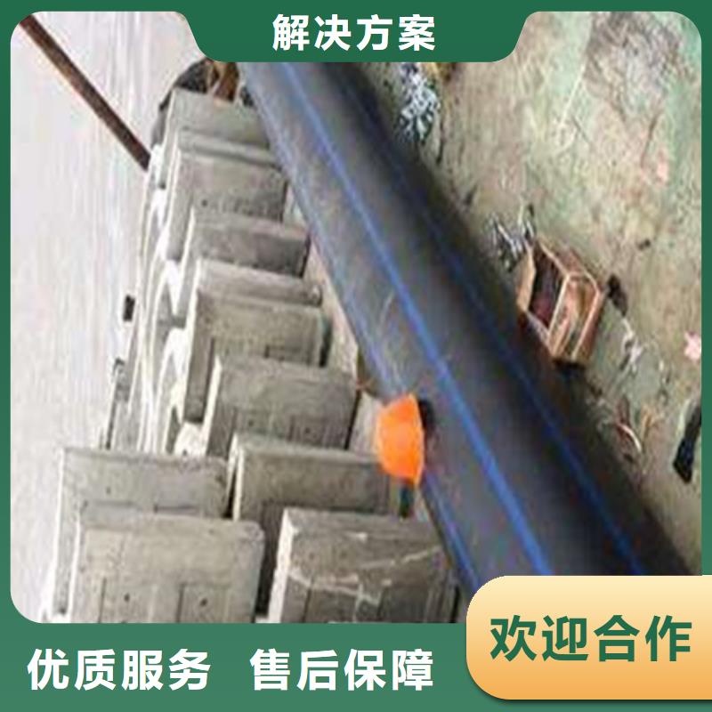 水下封堵放心