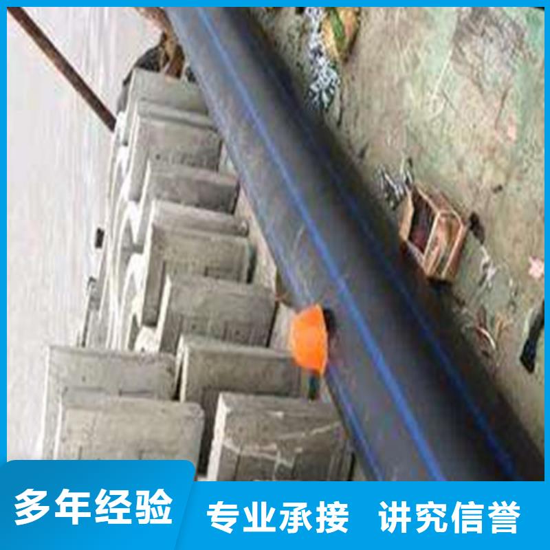 水下封堵,水下焊接信誉良好