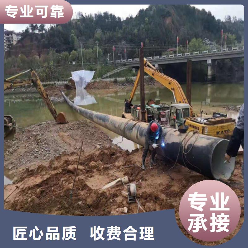 水下安装质优价廉