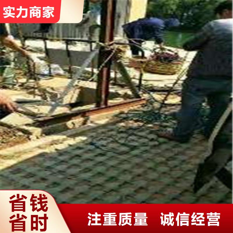 水下安装质优价廉