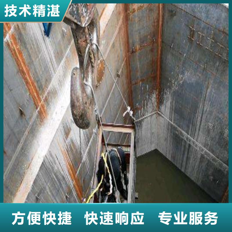水下安装质优价廉
