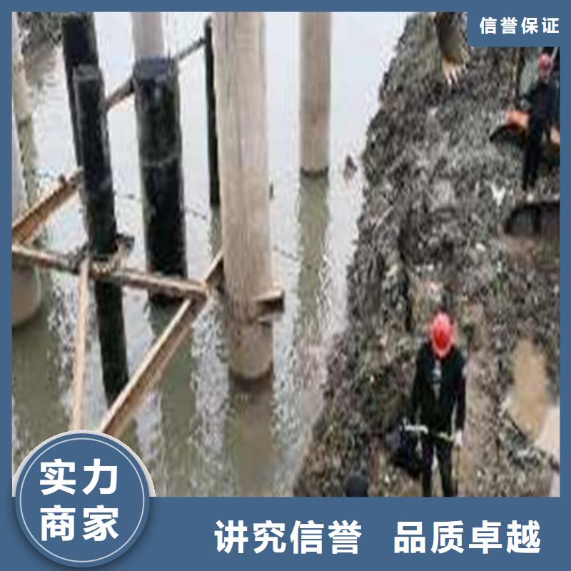 水下安装质优价廉