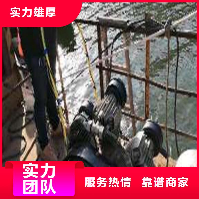 水下安装质优价廉