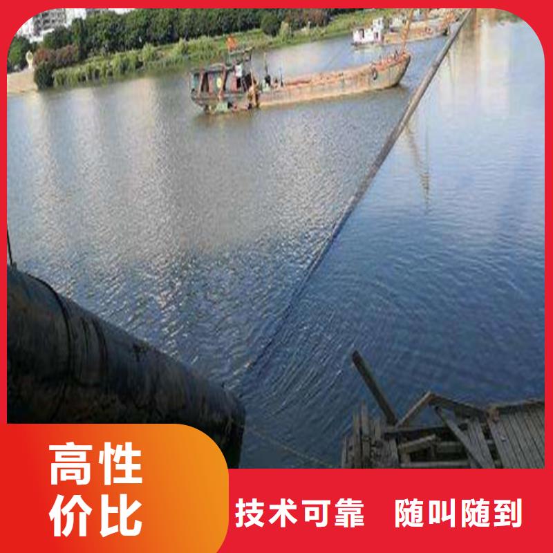 水下安装质优价廉
