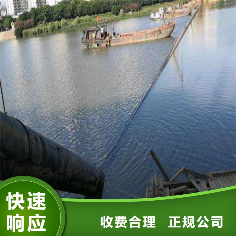 水下安装质优价廉