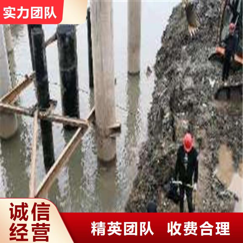 水下安装质优价廉