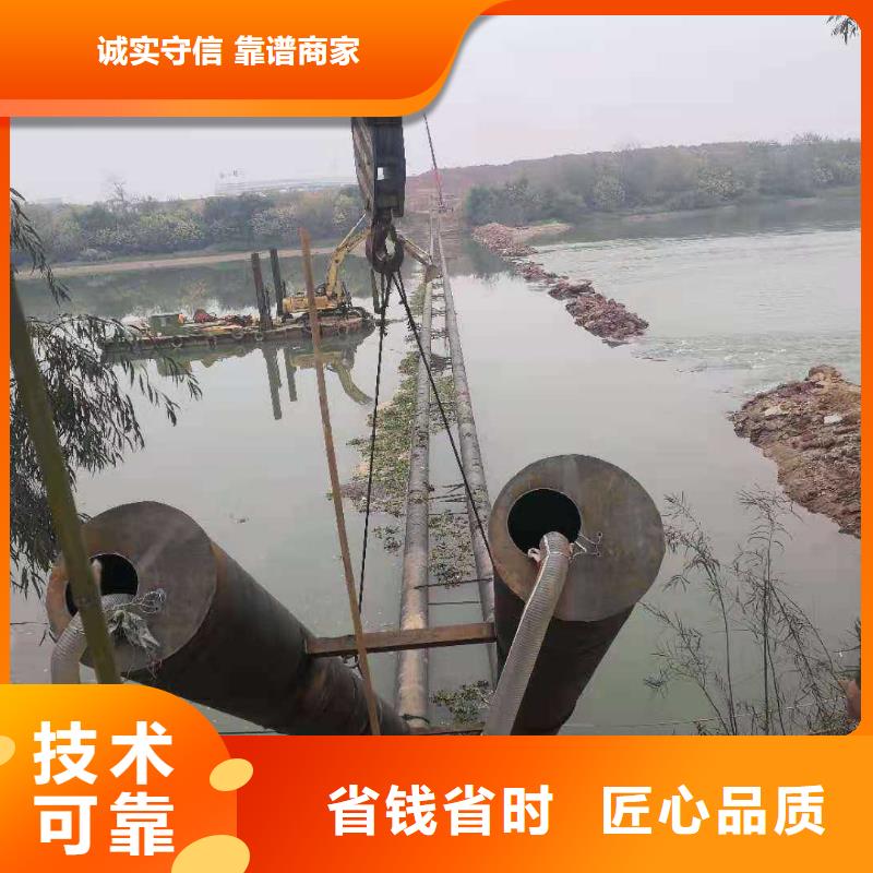 水下作业公司上门服务2025已更新