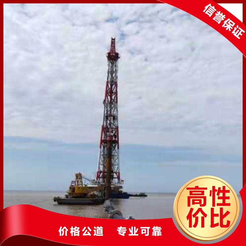 水下作业公司上门服务2025已更新