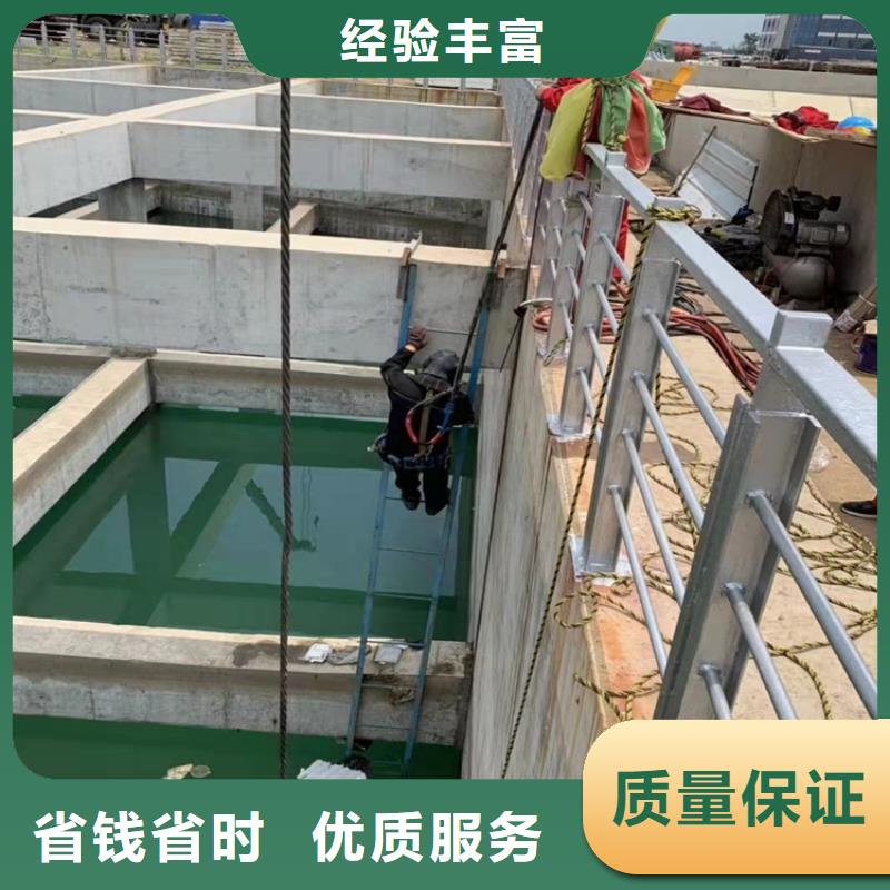 水下作业公司上门服务2025已更新