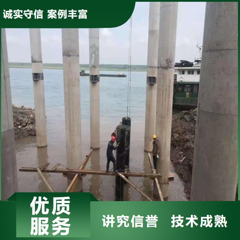 钢管桩水下切割性价比高2025排名