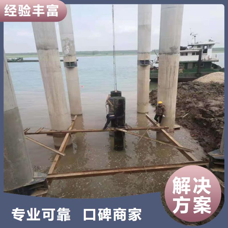 钢管桩水下切割性价比高2025排名