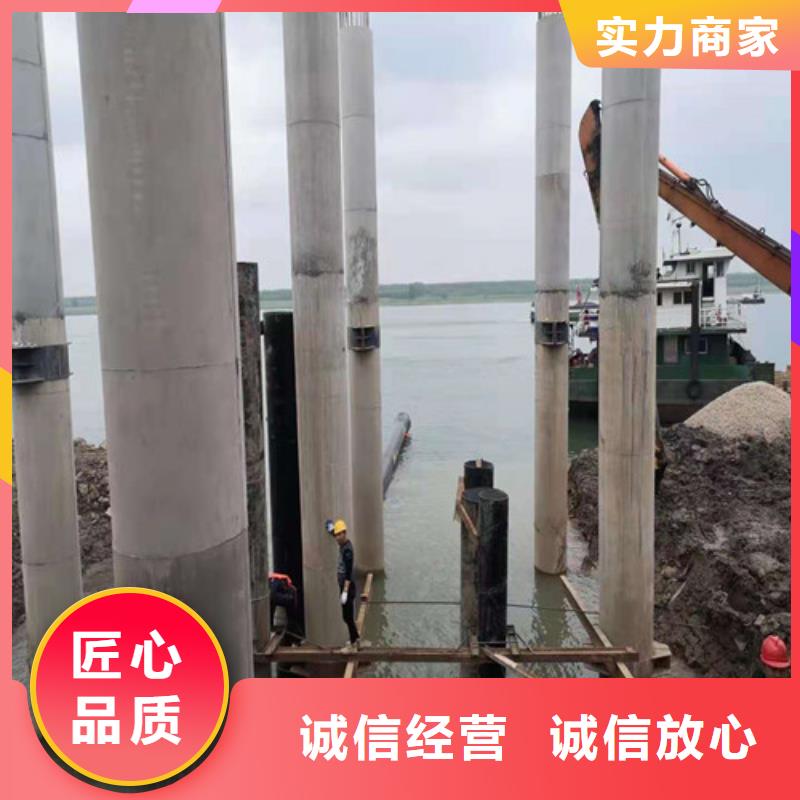 桥桩水下加固欢迎来电2025排名