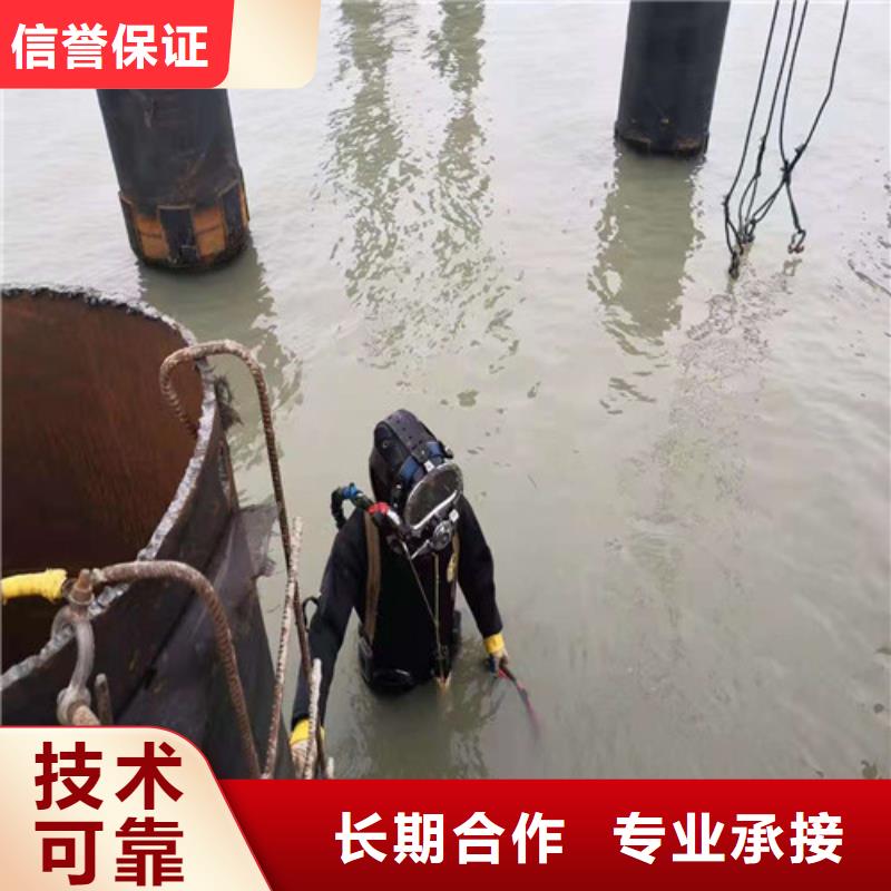 水下清理闸门槽机器人