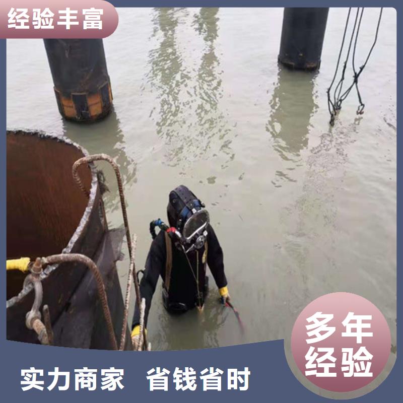 钢管桩水下切割性价比高2025排名