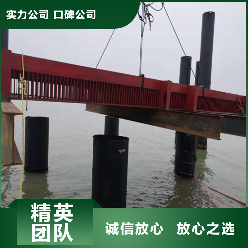 桥桩水下加固欢迎来电2025排名