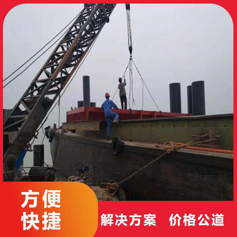水下施工-水下打捞救援队口碑公司