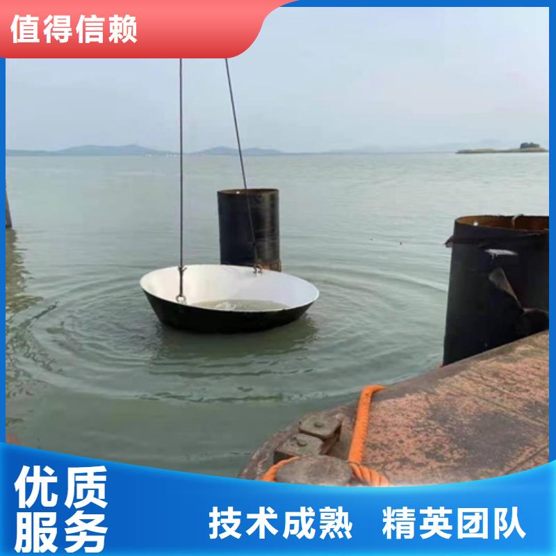 水下清理闸门槽机器人