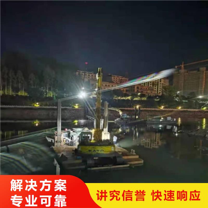 钢管桩水下切割性价比高2025排名