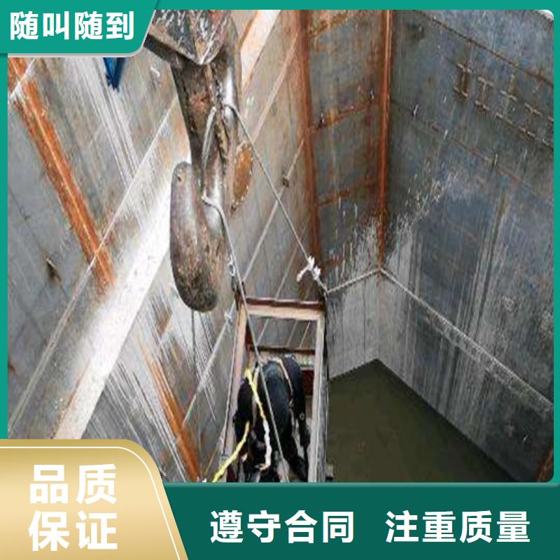 水下施工-水下打捞救援队口碑公司