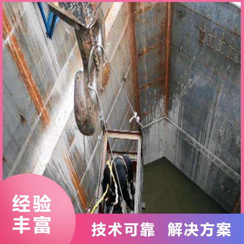 水下施工-水下打捞救援队口碑公司