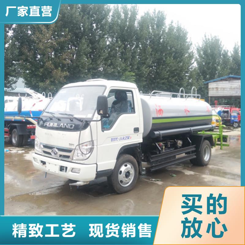 洒水车消防车产地工厂
