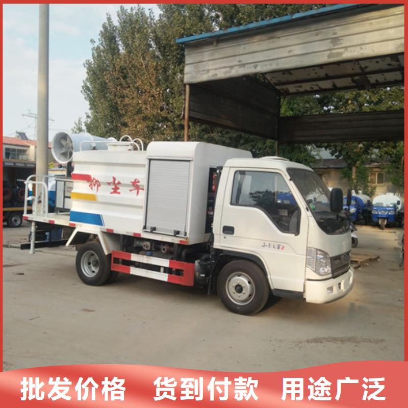 工地抑尘洒水车质量怎么样