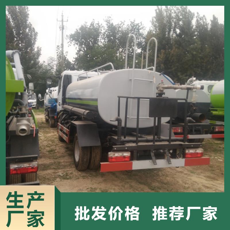 8方东风多利卡环卫洒水车的用途范围