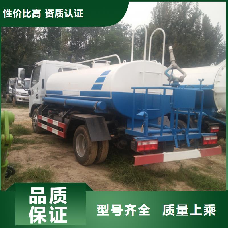 洒水车消防车产地工厂
