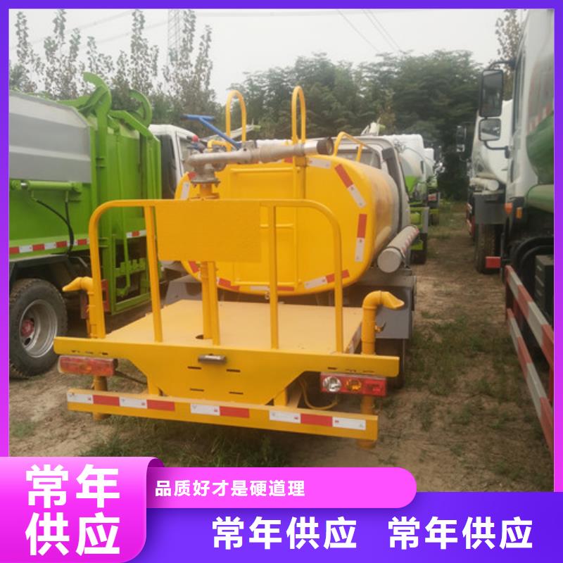 8方洒水车功率